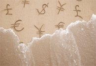 Sea Trading System
